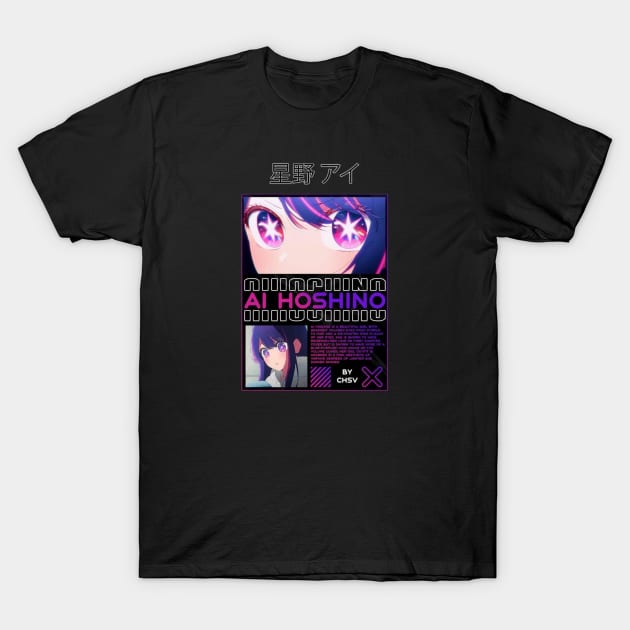 Oshi no ko//Ai hoshino T-Shirt by DetikWaktu